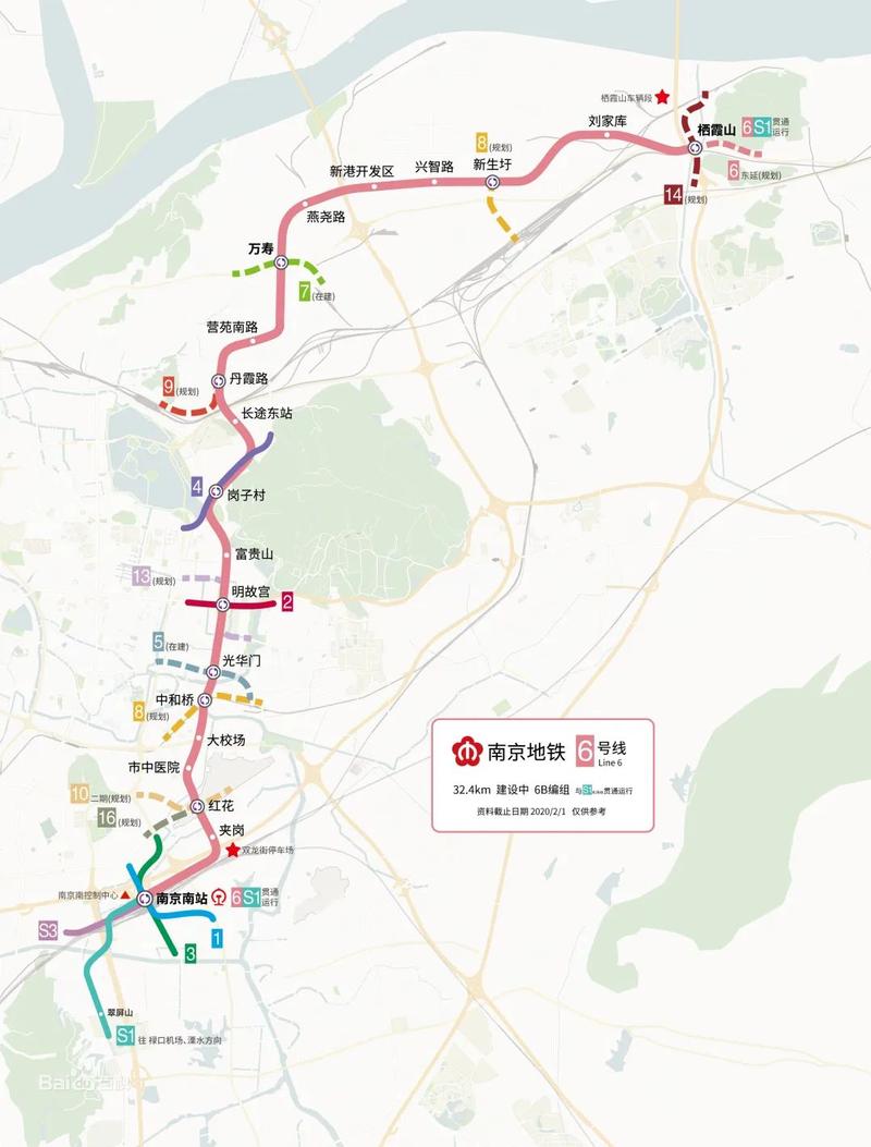 南京在建8条地铁最新进度曝光!9号线一期正式开工