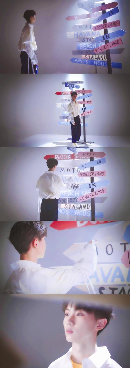 20191123 出道首唱会 无尽的冒险 马嘉祺focus_哔哩哔哩 (゜-゜)つ