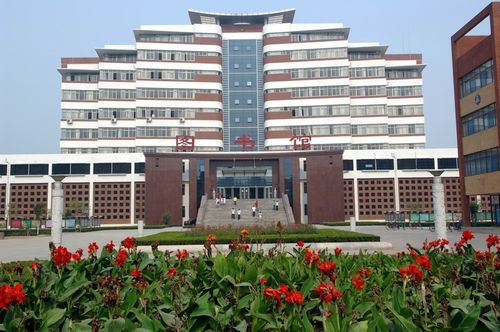 滨州学院