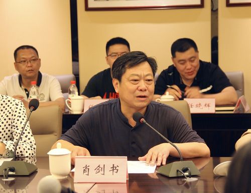 肖剑书会见中华全球洪门联盟总会长刘会进