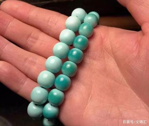 绿松石盘玩变色对比