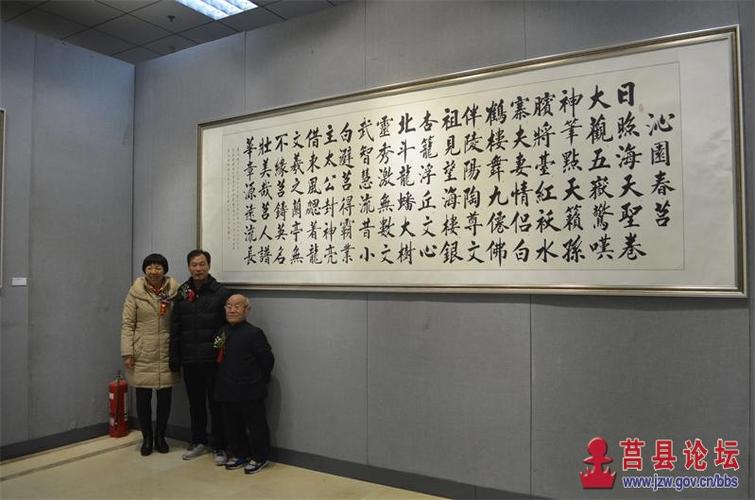 莒州网莒县论坛-我们共同的心灵家园-乡镇街道-夏庄镇