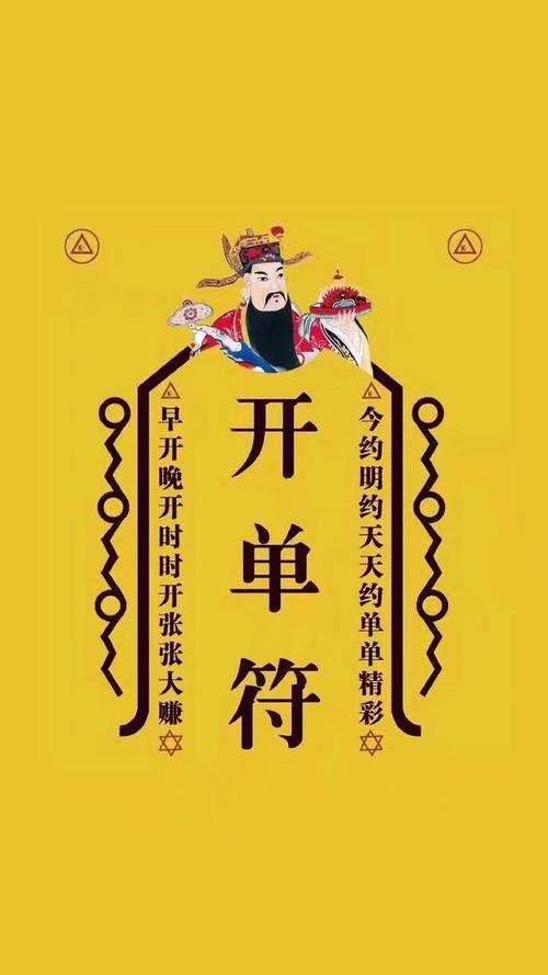 微信:xyxwaxxm98419版权声明:本站部分文章来源或改