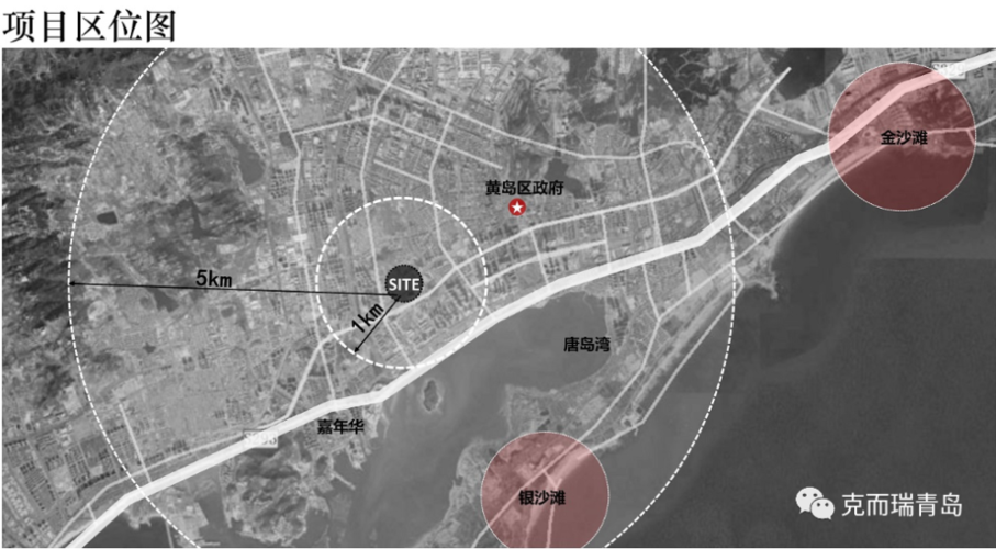 西海岸瑞源·莲花湾项目规划及建筑方案 总建面超50万方