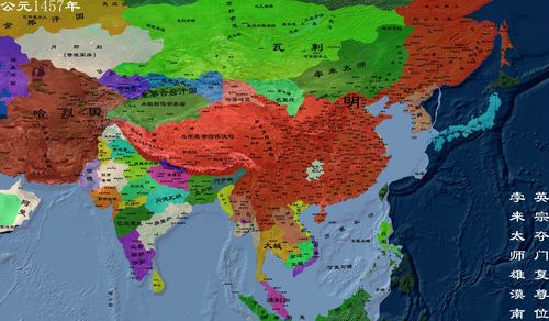  p>明朝(1368年―1644年), a target="_blank" href="/item/中国历史