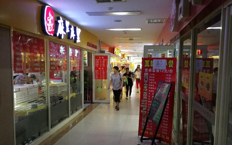 吉大一院肛裂手术纪实(治病记)