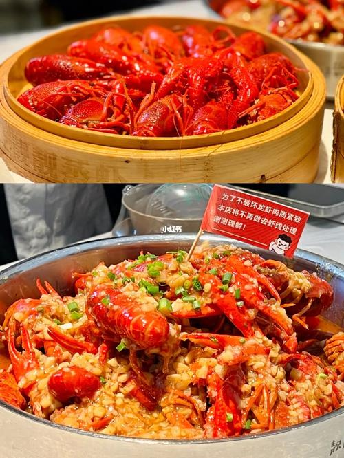 武汉美食|大概都不愿意错过夏天的小龙虾02