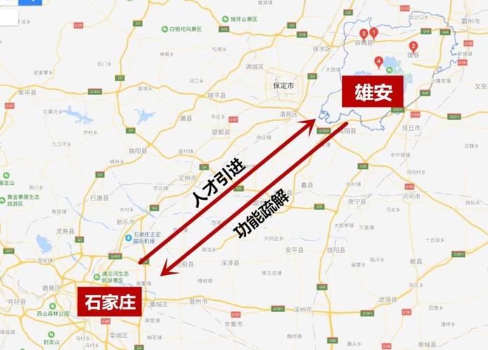 栾城即将迎来高铁时代!石雄城际铁路终至栾城!