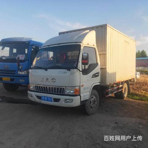 14年江淮骏铃 4.2米厢式货车 国四