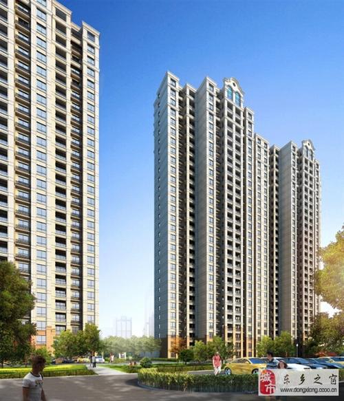 东乡61城市经典