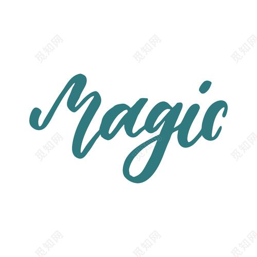 英文magic素材艺术字免费下载 - 觅知网