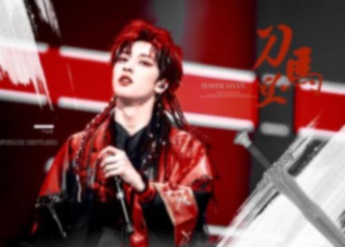 严格抵制私生,请大家多多关注严浩翔舞台,离艺人私生活远一点!