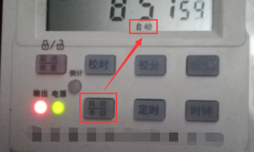 微电脑时控开关怎样设置时间