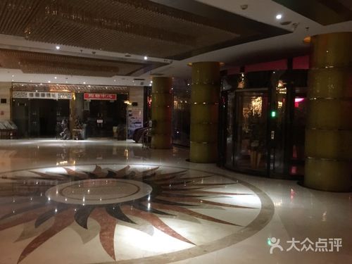 华泰大酒店图片 - 第1张