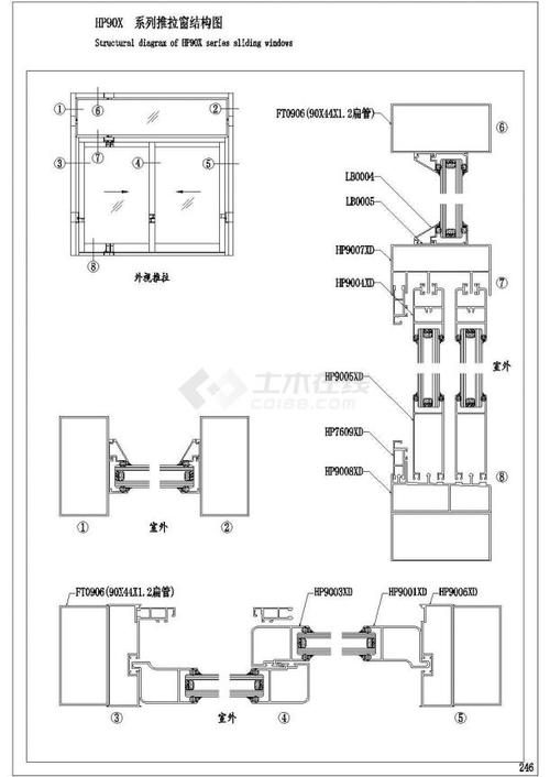 某普通推拉窗装配图及截面图cad大样完整图纸