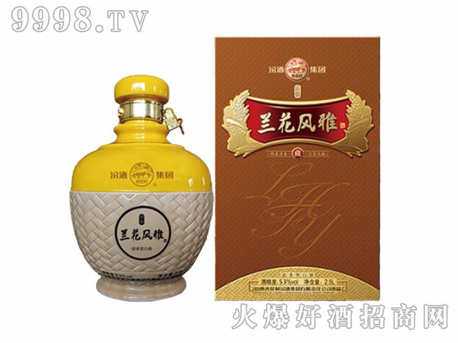 兰花风雅原浆酒53度25l清香型