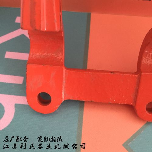 久保田收割机配件688/688q下割刀总成双联护刀器/护刃器