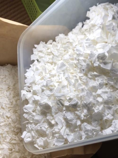 自制仓鼠纸棉垫料_仓鼠_diy_解压_仓鼠日常_兴趣爱好