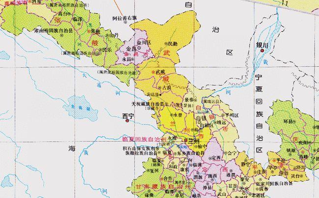 甘肃省的区划调整,省会城市3次迁移,为何确立兰州市?