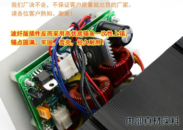 新白光高频焊台150w配自动焊锡机205焊台维修恒温焊台发热芯烙铁