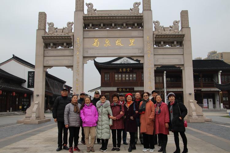 暖馨家园2020迎新年聚会花絮(宝山菊泉故里,龙现代艺术中心一元月8日)