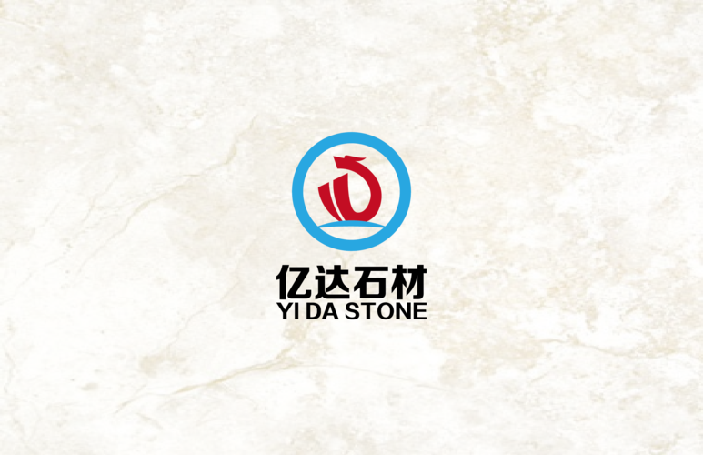 亿达石材,行业为建筑材料,大理石.-logo设计,设计服务-水源网设计平台