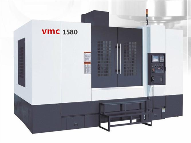 vmc1580 加工中心