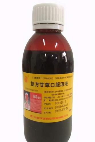 止咳药会成瘾,护肝药引起全身水肿?