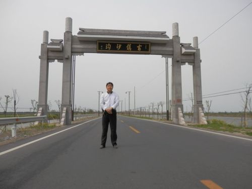 沙沟古镇印象