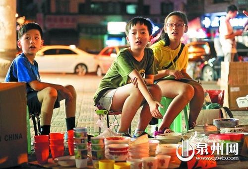 泉州市区3名小学生暑假摆地摊 赚钱将捐福利院
