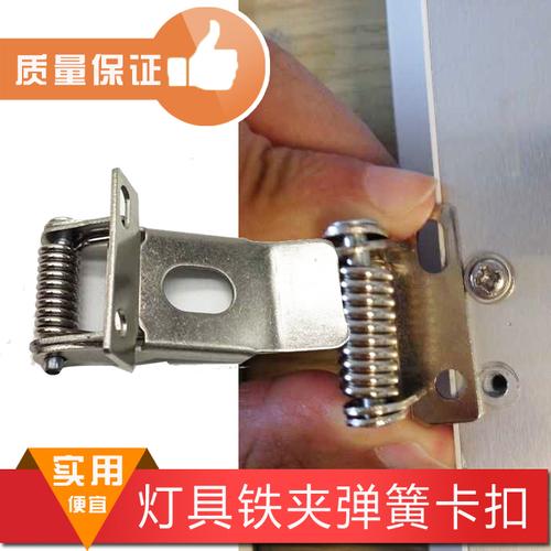 304不锈钢箱扣小号弹簧搭扣工具箱箱子锁扣卡扣鸭嘴扣木箱包配件