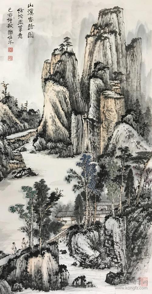 谢伯子山溪客话图