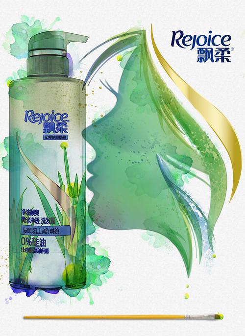 宝洁飘柔social博文配图海报 出品公司:盛世长城国际广告 海报设计师