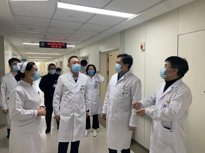 我院党委书记崔树森,院长刘天戟开展元旦走访慰问