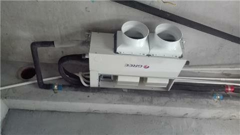 格力厨房专用厨享空调,湿腾防霾全热新风除湿交换机销售