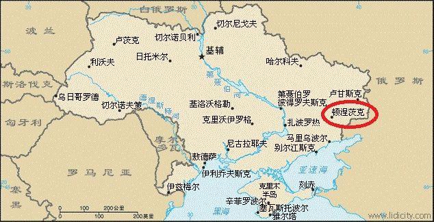 Донецк, a target="_blank" href="/item/乌克兰语/4743599"