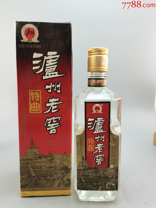 95年泸州老窖特曲_价格1850元【经典老酒铺】_第1张_7788收藏__收藏