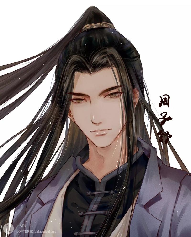 天涯客 周子舒
