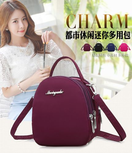 小包包女休闲单肩斜挎包百搭迷你手提单肩包斜挎包女士手机零钱