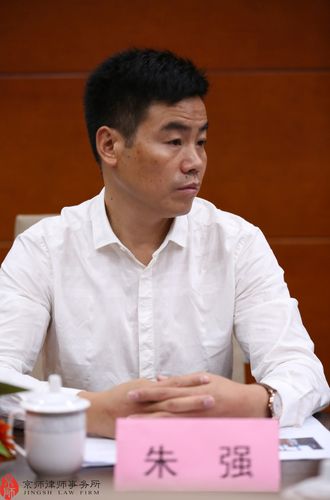 朱强先生