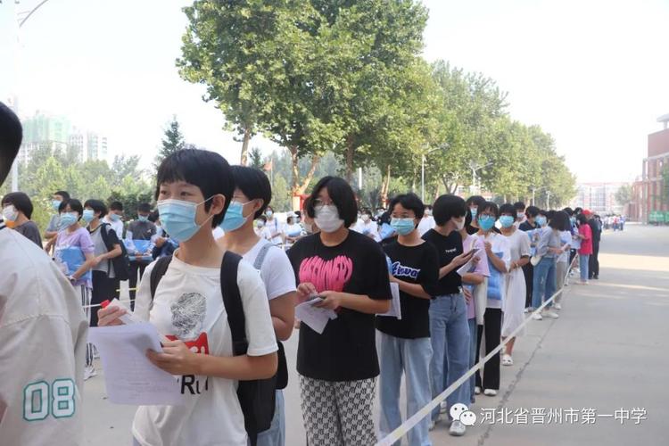 晋州一中高一开学季|细扫花径迎少年,意气风发满校园