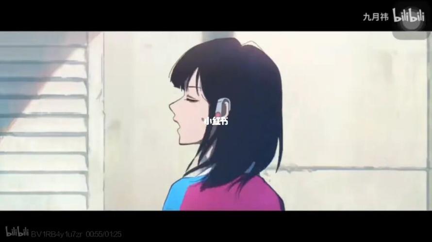 时光代理人,乔苓_动漫推荐_动漫_影视_动漫_动漫推荐