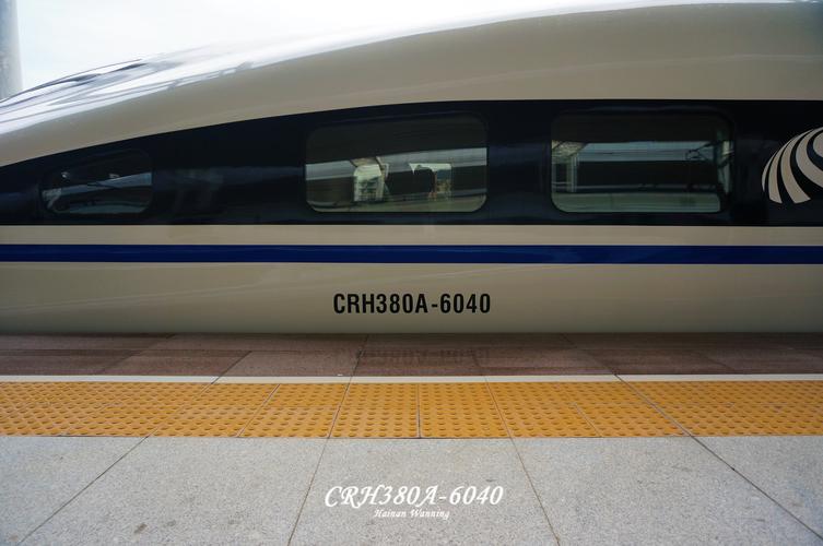 2014年暑假·帝都游 - crh380a-6040 - 图虫网 - 最好的摄影师都在这