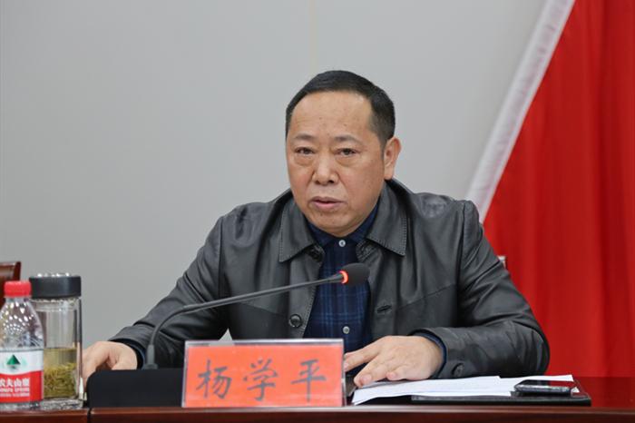 常德高新区开展党工委理论学习中心组(扩大)2020年第一次集中学习
