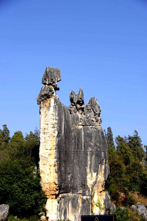 "阿诗玛"像形石.石林,阿诗玛的故乡.