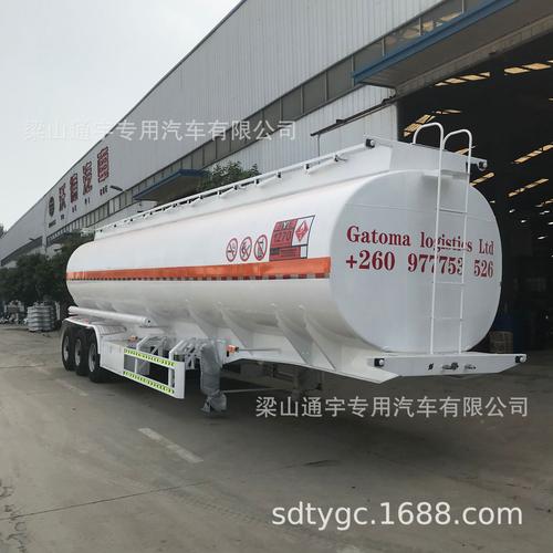 供应35方污水运输罐车 工厂专用污水运输车