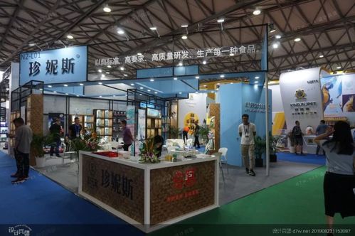 萌宠大狂欢.2019上海宠物展【展会报道】