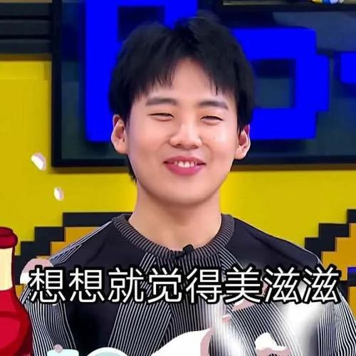 郭麒麟～表情包_腾讯网