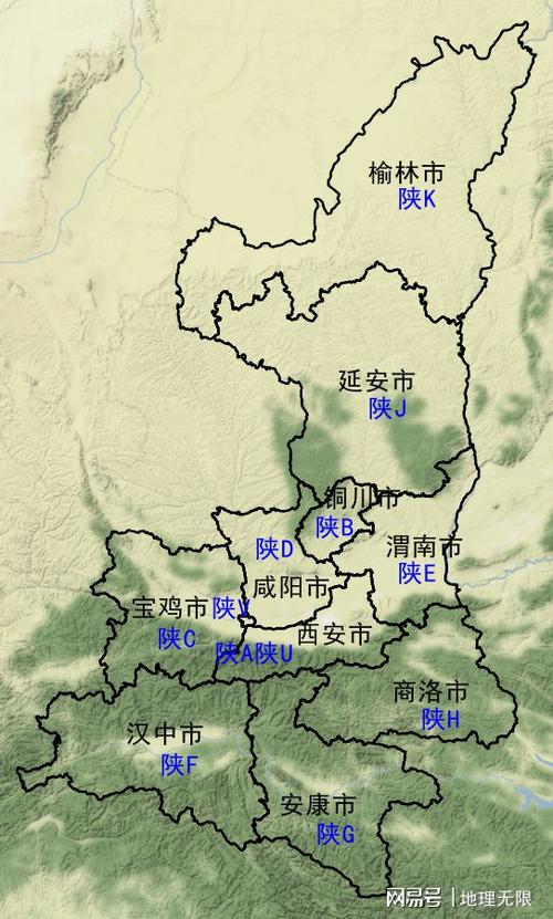 陕西省车牌号首字母分布地图