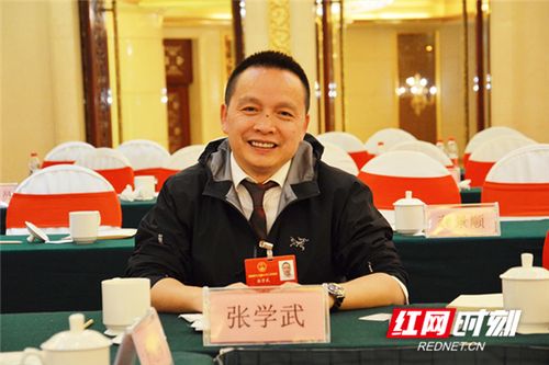 【代表风采】张学武:改变"高征低扣"现状 让农产品深加工企业轻装前行